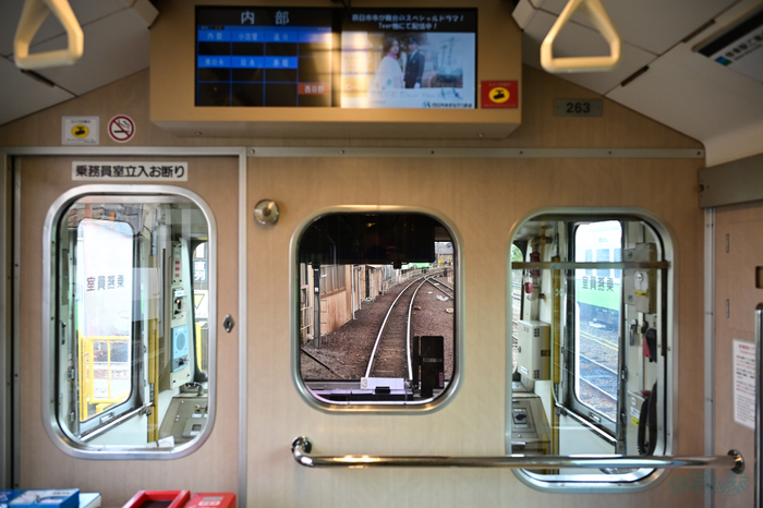 謙信号 中峰 通過　 野村HD、NEC、東芝など5者、金融取引データの量子暗号による高秘匿通信